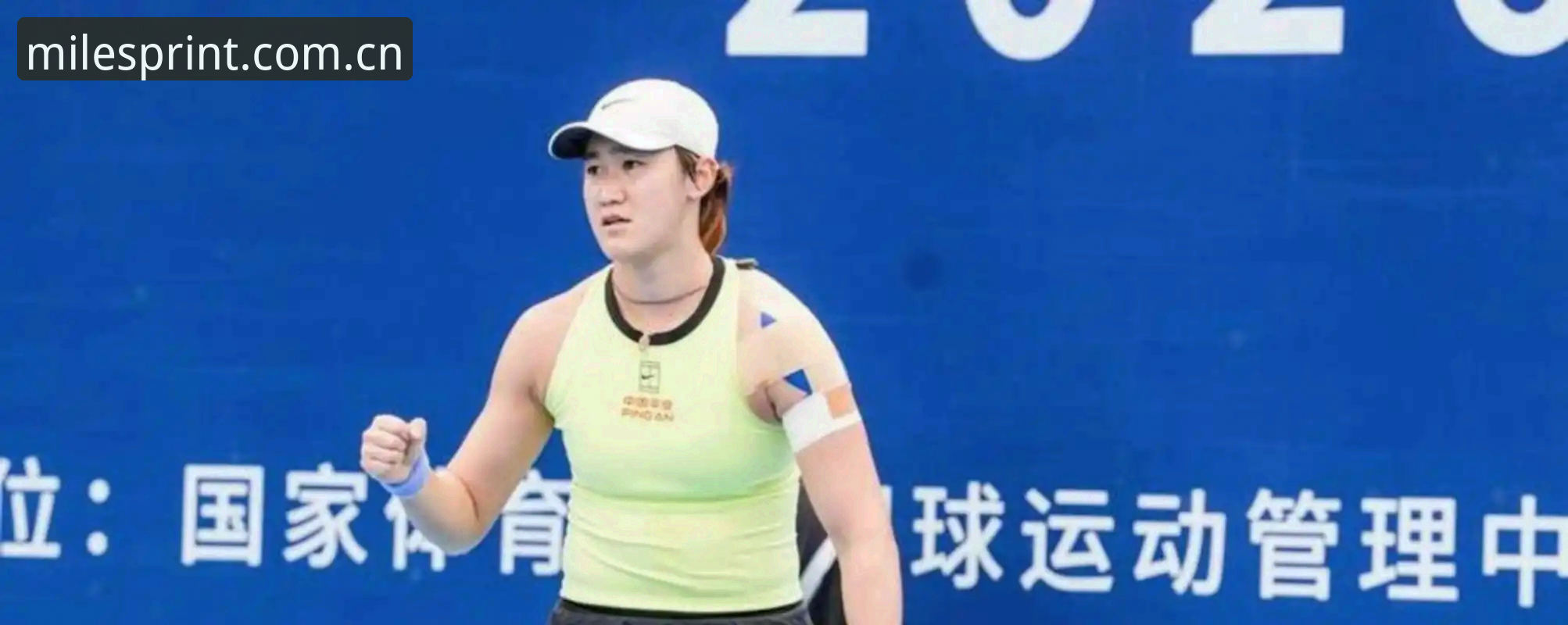 米乐m6安卓海外版安卓版 2026法网女单签表解析:中国金花军团前景展望